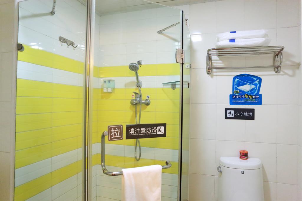 7Days Inn Xiamen Jinshang Branch Exteriér fotografie
